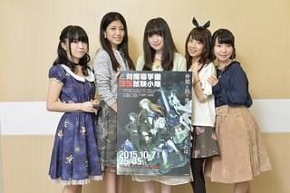 「対魔導学園35試験小隊」キャストコメント到着 細谷佳正「原作者の優しさがキャラクターに反映」