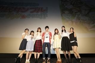 「俺がお嬢様学校に『庶民サンプル』としてゲッツされた件」キャスト集合写真