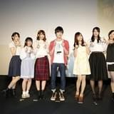 「俺がお嬢様学校に『庶民サンプル』としてゲッツされた件」キャスト集合写真