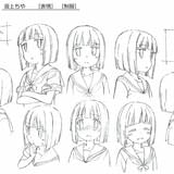 坂上ちや(表情)