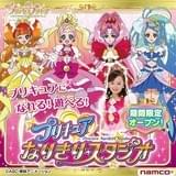 「プリキュアなりきりスタジオ」が「Go!プリンセスプリキュア」バージョンで期間限定オープン