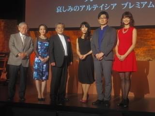 「機動戦士ガンダム THE ORIGIN 赤の決意 哀しみのアルテイシア プレミア上映会」集合写真