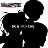 謎の覆面スリーピースバンド「No Name」