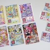 プリパラ」が世界へ飛び出す 香港・台湾・韓国での展開がスタート