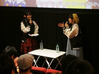 「コンクリート・レボ“レディオ”」上坂すみれ、中村繪里子による公開録音がマチ★アソビにて開催 徳島らしさ満載のトークに