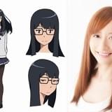 荒川美穂が演じる新キャラクター・望月芽心