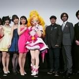 3本立て「プリキュア」監督&声優、TIFFで見どころを猛アピール!