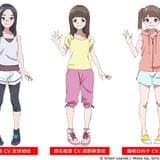 「ネクストストーム」設定画