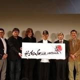 実物大ガンダムを動かすプロジェクト、第1次アイデア選考結果が発表 受賞者に富野監督もエール