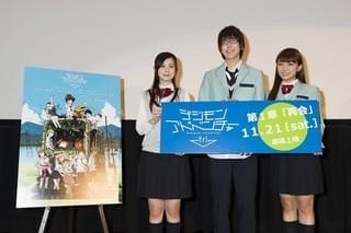 上映会に登壇したキャスト陣