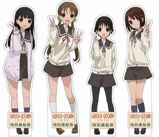 楓たちと船に乗れる「たまゆら」キャラクター等身大乗船券が完成