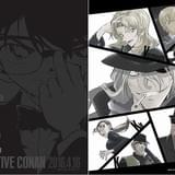 「名探偵コナン」劇場版20作目は16年4月16日公開!ビジュアルは黒ずくめの組織との対決示唆!?