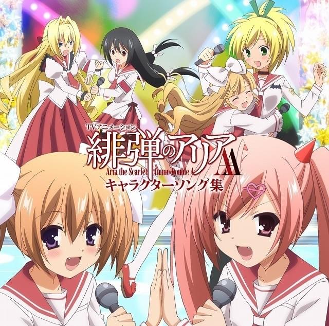 【直筆サイン】　緋弾のアリア　佐倉綾音　茅野愛衣　釘宮理恵　声優　貴重 Amazon.co.jp: 緋弾のアリアAA Bullet.1(イベントチケット優先販売申込