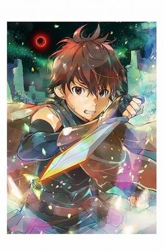 「灰と幻想のグリムガル」キービジュアル