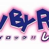 ショートアニメロゴ