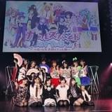 イベントの様子