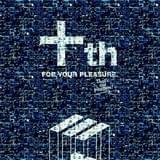 サンジゲン10周年作品「ブブキ・ブランキ」16年1月放送決定 監督は「ヱヴァ新劇場版」参加の小松田大全