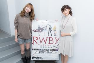 「最初の5分で引き込まれる」 早見沙織と小清水亜美が「RWBY」の魅力を力説