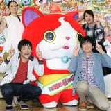 博多華丸・大吉、ジバニャンと対決に「本気でつぶしにいく」、長澤まさみは猫アレルギー告白