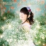 田村ゆかりの最新ライブツアー、ブルーレイ&DVDの第2弾トレーラーが公開