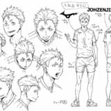 「ハイキュー!! セカンドシーズン」の新キャラクター・照島遊児を江口拓也が演じる アニメ原画展も開催決定