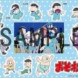 BD・DVD第一松メーカー特典