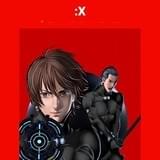 「GANTZ」の新WEBコンテンツ「GANTZ:X」始動 フル3DCGアニメ映画も16年公開決定