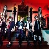 TVアニメ「ディバインゲート」主題歌アーティスト発表 OPはヒトリエ、EDはvistlipの新曲