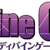 「ディバインゲート」ロゴ