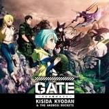 「GATE～それは暁のように～」アニメ盤