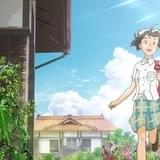 40年以上の歴史を持つ老舗・旭プロダクションが山口県美祢市の移住促進プロモーションムービーを制作