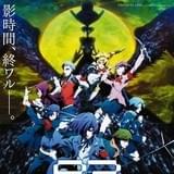 劇場版「ペルソナ3」キービジュアル