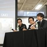 リアル草薙素子の輩出を目指す女性限定ハッキングコンテスト開催 神山健治監督が参加した公開ブレストも