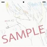 来場者プレゼント「すべてがFになる THE PERFECT INSIDER」生原画