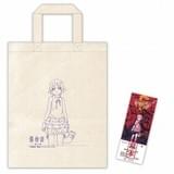 Amazon限定 トートバッグ