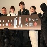 「亜人」第2部「衝突」は16年5月公開!宮野真守「角度がどんどん変わっていく」