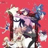 「MADOGATARI展」キービジュアル