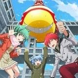 「TVアニメ 暗殺教室 殺せんせーSHOP リターンズ！」ビジュアル