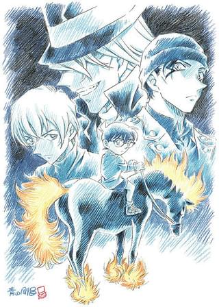 タイトルが明らかにされた「名探偵コナン」第20弾ティザービジュアル