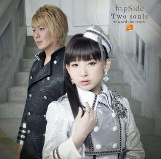 fripSide、「終わりのセラフ」主題歌の10thシングルを12月2日に発売 年越しカウントダウンライブも開催決定