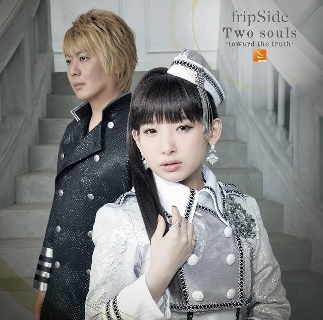fripSide、「終わりのセラフ」主題歌の10thシングルを12月2日に発売