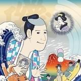 豆アニメ「磯部磯兵衛物語」村瀬歩らメインキャストが1人3役