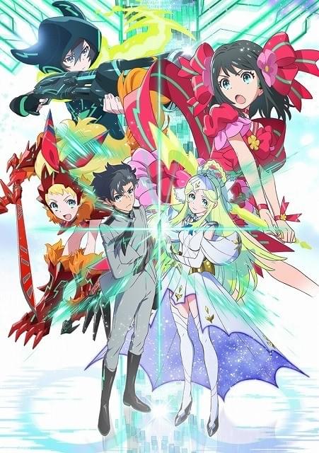 TCGと連携するアニメ「ラクエンロジック」放送局拡大 新たに3局で放送