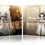 改変された第23話