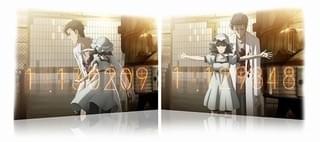 改変された第23話