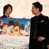 島﨑信長「何度も見て」アピールに鈴木達央が鋭いツッコミ