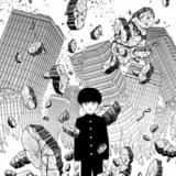 人気ウェブ漫画「モブサイコ100」がテレビアニメ化!2016年放送開始