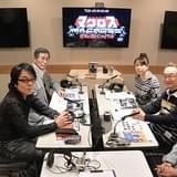 「愛・おぼえていますか」オーディオコメンタリーの様子