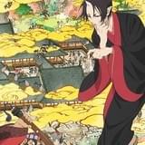 「鬼灯の冷徹」単行本21巻限定版に「ラジオ番組風コメディCD」付属 アニメ版のキャラクターが多数登場