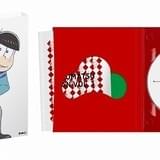 BD&DVD第一松 展開図